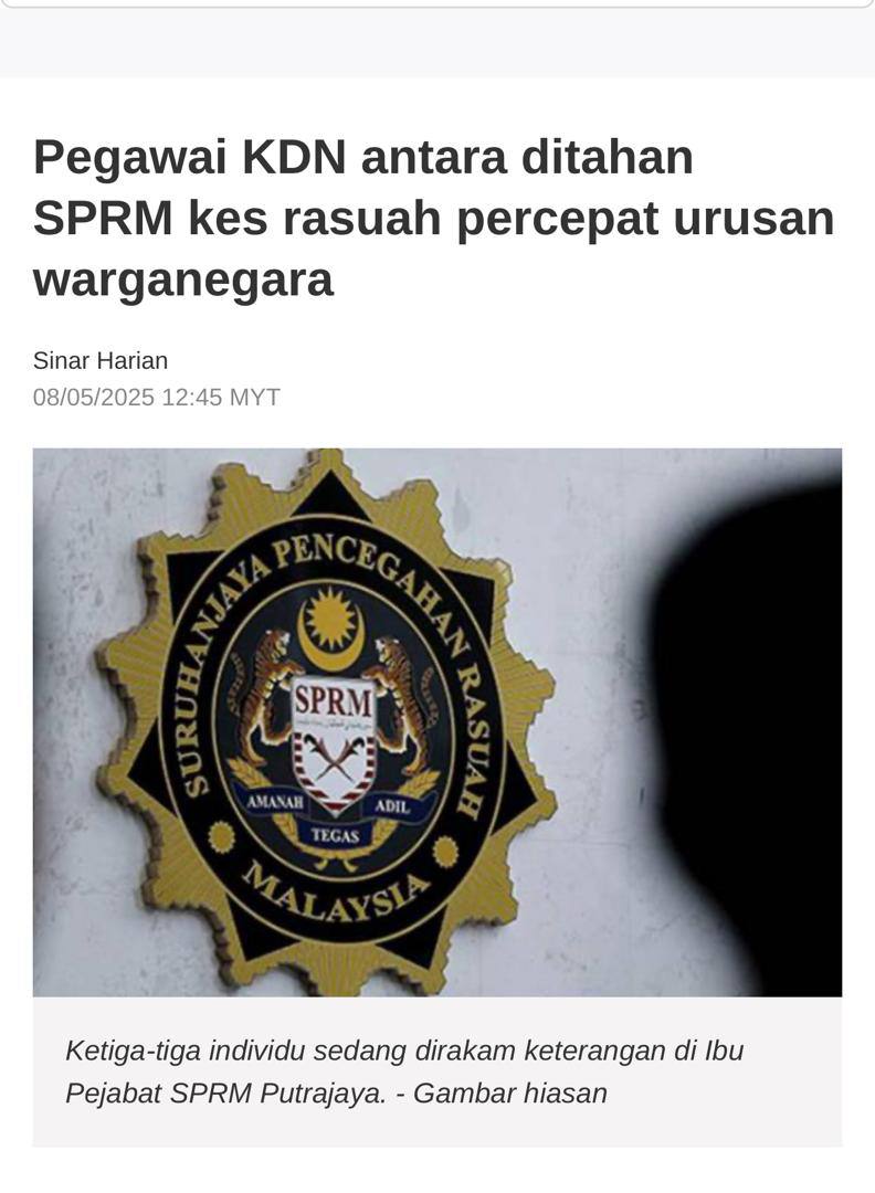 Ceramah Kefahaman Dan Kesedaran Anti Rasuah
